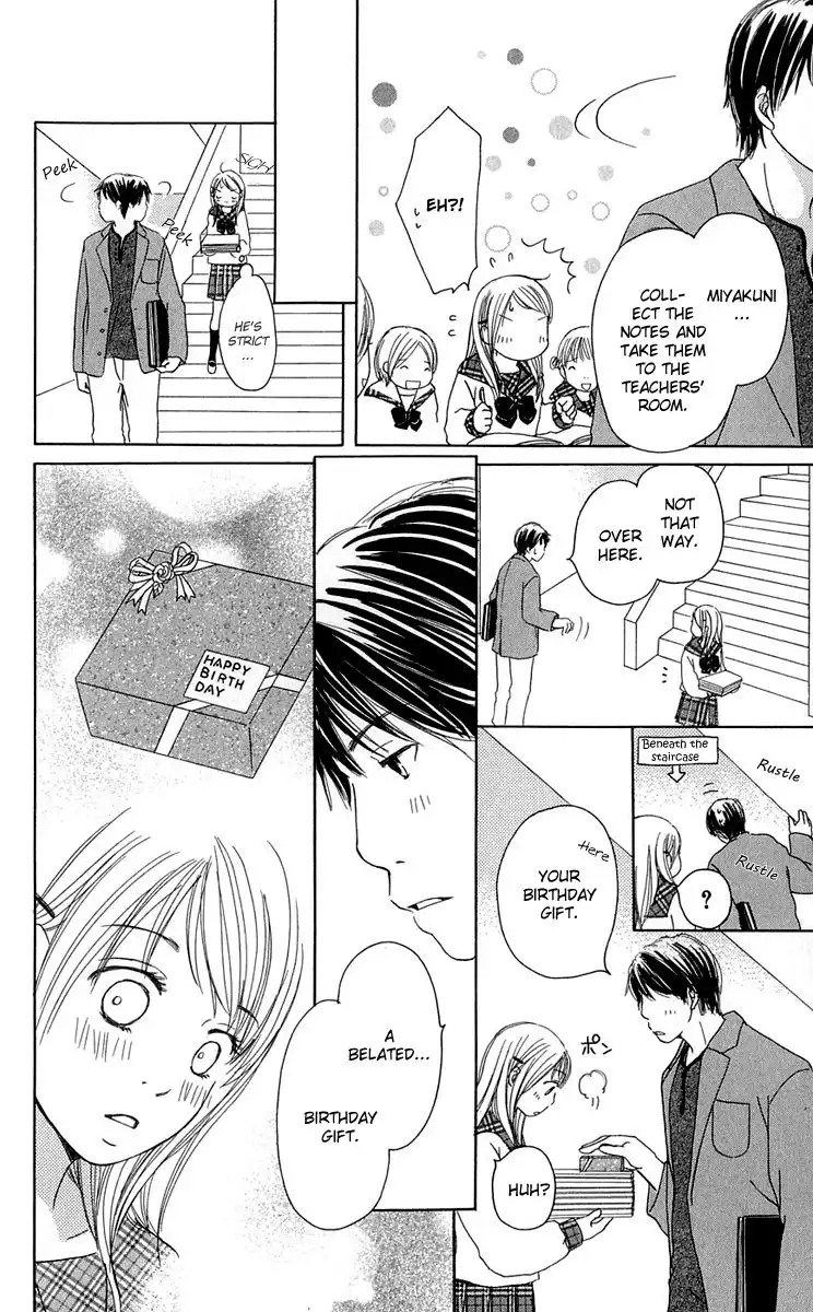 Sekai wa Happy de Dekiteiru Chapter 5 5